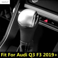 “{》} ตัวเปลี่ยนเปลี่ยนเกียร์หัวเกียร์ลูกบิดตกแต่งฝาครอบสำหรับรถ Audi Q3 F3 2019 - 2022 ABS คาร์บอนไฟเบอร์/เคลือบอุปกรณ์ตกแต่งภายใน