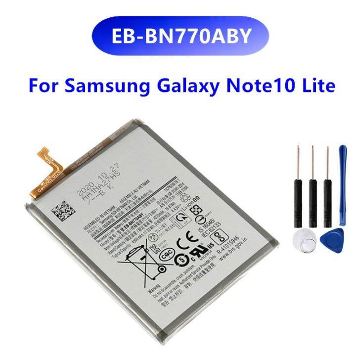 แบตเตอรี่-samsung-galaxy-note10-lite-note-10-lite-eb-bn770aby-4500mah-รับประกัน-3-เดือน