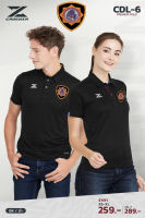 เสื้อโปโล CDL6 โปโลปักไทยเจ้าพนักงานป้องกันและบรรเทาสาธารณภัย!