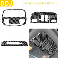 คาร์บอนไฟเบอร์สำหรับ Subaru Impreza 2009 2010 2011อุปกรณ์เสริมภายในรถกลับด้านหน้าโคมไฟอ่านหนังสือตัดสติกเกอร์ตกแต่ง