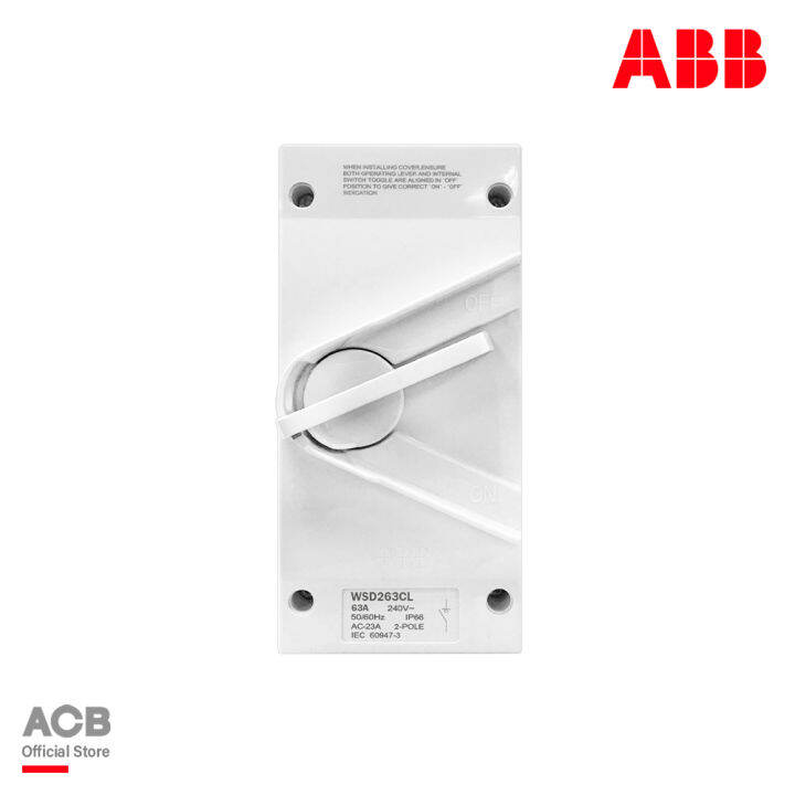 abb-wsd263cl-switch-isolator-wsd-series-switch-63-a-2p-ip66-2tcz751006r0004-เอบีบี