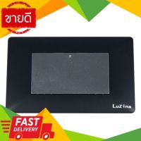 ⚡ลดราคา⚡ ชุดสวิตช์สองทาง 1 ช่อง รุ่น Matt E15-BK1B สีดำ - เงิน Flash Sale!!!