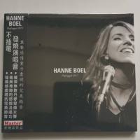 Recommended voice: Danish fever female voice Hanne Boel unplugged fever concert CD in stock