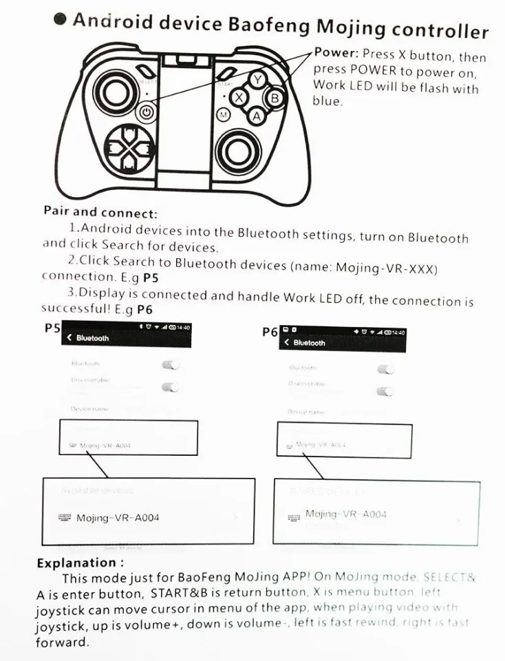 Mocute 050 online setting