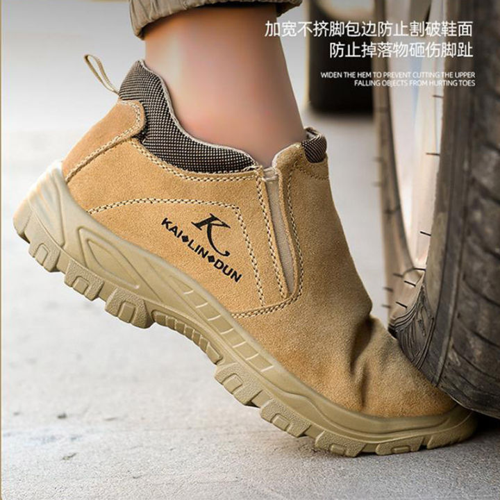 onesunys-cod-รองเท้าเซฟตี้-safety-shoes-หัวเหล็ก-น้ำตาล-ไซส์-39-45-รองเท้าบูทหุ้มข้อผู้ชาย-รองเท้าลำลอง-รองเท้าหัวเหล็กทำงาน