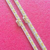 2 PCS New LED strips for TV KD 55X8507 KD 55X8507C KD 55X8508 KD 55X8508C SYV5541 YLS HRN55 7020 V1.5 75.P3F12G001