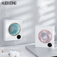 KUDIXIONG Small automatic aromatherapy machine for home hotel toilet wall-mounted aromatherapy machine diffuser rechargeable fragrance machine essential oil