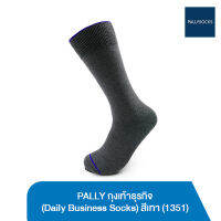 PALLY: ถุงเท้าธุรกิจ (Daily Business Socks) สีเทา  (1351)