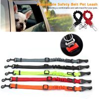 Pet Dog Car Seat Belt Lanyard Travel Haul Vehicle Safety Supplies Dog Leashes Retractable Stretch Leash for Large Dogs Animal Leashes