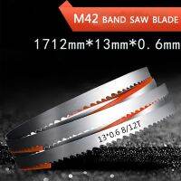 （Customizable）Top-Quality HSS Saw Blades for Industrial Production - 1712mmx13mmx0.6mm Multi-Tooth Pitch-1/2/3Pcs saw blade