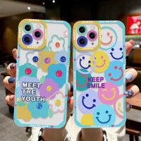 เคสไอโฟน 13 for iPhone 14 iPhone 14 13 12 11 Pro Max 14 Plus X XS 7 Plus SE 2020 8 Plus XS Max เคสไอโฟน xr แฟชั่นสวย ยิ้มเข้าไว้ เคสไอโฟนซิลิโคนทาสี