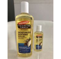 Palmers  Cocoa butter formula  with vitamin E   Moisturizing body oil  50 m