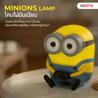 [พร้อมส่ง]"Minions"โคมไฟมินเนี่ยน+เครื่องกระจายกลิ่นหอม Minions Lamp โคมตั้งโต๊ะ โคมไฟแต่งห้อง โคมไฟอโรม่าแบบเสียบปลั๊ก