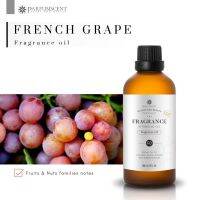 PARFUMSCENT หัวน้ำหอม French Grape Fragrance Oil FOG5077681