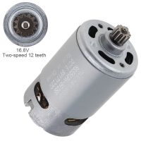 【HOT】 upaxjl รอบต่อนาทีมอเตอร์ Dc 19500แบบพกพา Rs550 16.8V พร้อมสปีด12ซี่และกล่องเกียร์แรงบิดสูงสำหรับสว่านไฟฟ้า/ไขควง