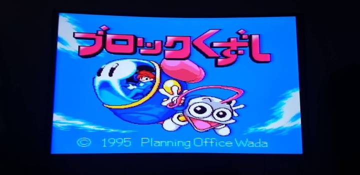 ตลับเกมส์-super-famicom-ตลับเกมส์สนุกวัยเด็กใช้งานได้ปกติครับ