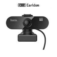 HOCO DI06 USBCOMPUTER CAMERA HD 2K กล้องขนาดเล็กสำหรับคอมพิวเตอร์  โน๊ตบุ๊ต กล้องเว็บแคม