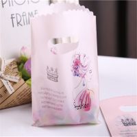 New Design Wholesale 50pcs/lot 9x15cm Luxury Pink Fashion Packaging Bags with Crown Small Gift Bags for Happy Birthday