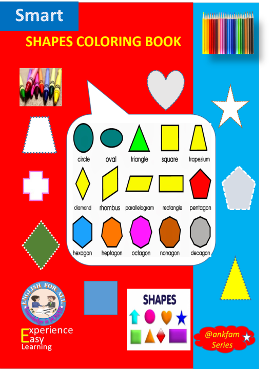 Smart Kid's Books for Excellence, หนังสือเด็กอัจฉริยะสู่ความเป็นเลิศ