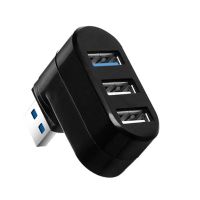 อเนกประสงค์ลดราคาฮับ USB 3.0 USB หลากหลาย3.0ตัวแยก USB Hub ความเร็วสูง3พอร์ต2.0ฮับใช้อะแดปเตอร์ USB3.0ฮับสำหรับคอมพิวเตอร์พีซีอุปกรณ์เสริม