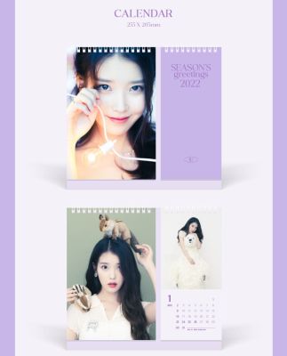 2022 IU SEASON’S GREETINGS - CALENDAR 255x205 mm