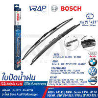 ⭐ BOSCH ⭐ ใบปัดน้ำฝน BOSCH Twin Spoiler | VOLVO 850 S70 V70 | AUDI A4 ( B5 ) | BMW E36 | VW Passat B5 Transporter T4 | ขนาด 21 + 21 นิ้ว ( 530mm + 530mm ) | เบอร์ 530S ( 3 397 118 401 ) | OE 357 955 427 | VALEO C53 , V53 (574117)