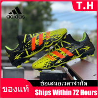 （Counter Genuine） ADIDAS 13.4 TF Mens Futsal Shose A225 รองเท้าฟุตบอล - The Same Style In The Mall