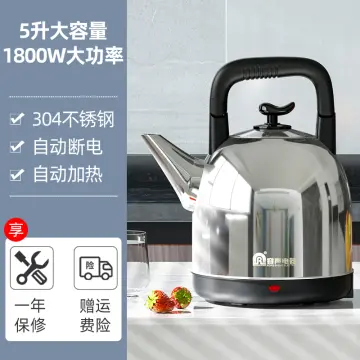 Tiger Thermos (TIGER) Electric Pot Steamless Power Saving VE Insulation  Tokuko-san 5L Black PIE-A501-K// 1 year 