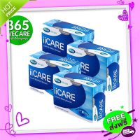 Free and Fast Delivery Great value pack, 4 boxes Mega II CARE 30x4 mega II Care Mega Wecare Vitamin Vitamin Dynasty 365WECARE