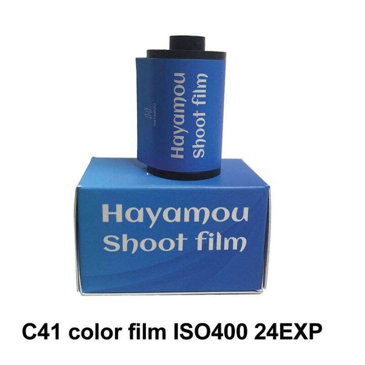 35MM ISO400 C41 Color Film Roll 24Exp Fit For Kodak M35 / M38 Reusable