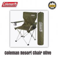 Coleman resort chair olive