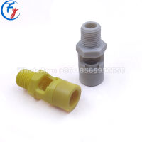 หัวฉีดพลาสติก Venturi Mini,46550 Mini Eductor, Tank Mixing Mini Eductor, Industrial Liquid Venturi Nozzle