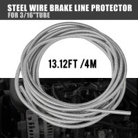 4 Meter Long Stainless Steel Brake Line Protection Is Applicable To 3/16 quot;pipe