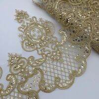 1 Yard 24cm wide Gold white Thread Cording Lace Embroidery Lace Dress Home Textile Sequin Triming Dance Clothes DIY Materail Fabric  Material