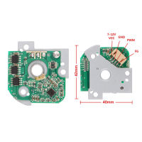 เขา?มอเตอร์ขับเคลื่อนแบบไร้แปรงถ่าน DC 7-12V บอร์ดคอนโทรลไดร์เวอร์มอเตอร์ฮาร์ดดิสก์บอร์ดคอนโทรลแผงควบคุมความเร็ว