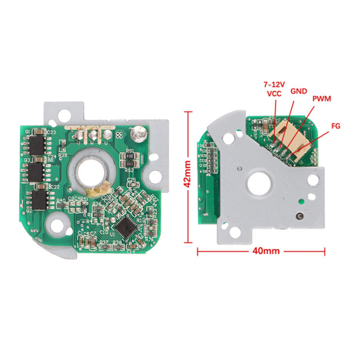 auto-stuffs-บอร์ดควบคุมความเร็ว-dc-7-12v-แบบไร้แปรงถ่านบอร์ดควบคุมความเร็วฮาร์ดดิสก์มอเตอร์ไดร์เวอร์