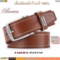 MATTEO เข็มขัด เข็มขัดผู้ชาย เข็มขัดหนังแท้ เข็มขัดหนังวัวแท้ 100% Genuine Cow Leather Fashion Casual Business Waist Belt No.2932