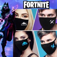 พร้อมส่งใน 1 วัน ผ้า ปิด ปาก ผ้า ปิด จมูก แมส แฟชั่น จากเกมส์ FORTNITE ฟอร์ทไนท์ เรืองแสงฟ้า (ผ้าหนา 2 ชั้น)