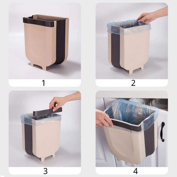 ถังขยะพับได้-ถังขยะห้องครัว-ถังขยะในห้องน้ำ-ถังขยะมินิมอล-ถังขยะในรถ-ถังขยะในรถยนต์-ถังขยะแขวน