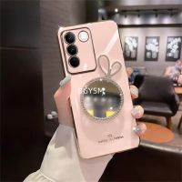 2023ใหม่เคสสำหรับ VIVO V29 5G X90 Pro,เคสชุบสีเรียบง่ายแฟชั่นสไตล์หญิงสาวเคสโทรศัพท์แฟลชคันเจาะแต่งหน้ากรอบด้านหลัง VIVOV295G กระจก