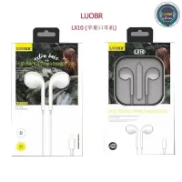 หูฟัง LUOBR รุ่น LX10 เดิมสายฟ้าเสียบชุดหูฟังแบบมีสาย EarPods ไฮไฟกีฬาหูฟังพร้อมไมโครโฟน