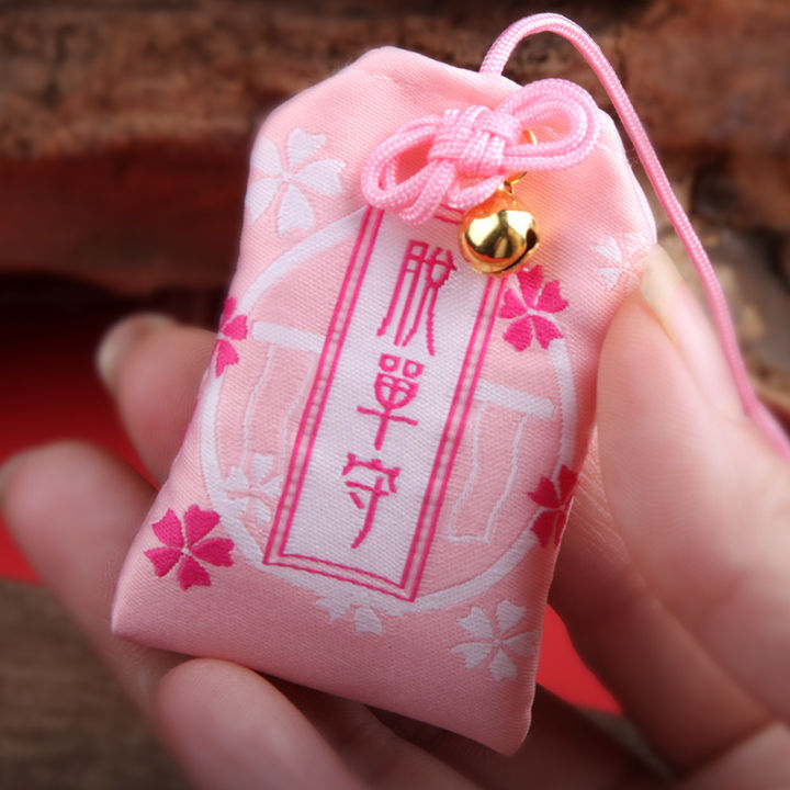 japanese-prayer-omamori-pray-fortune-beauty-health-safety-charms-wealth-bag-guard-talisman-pendant-keychain-couple-gift