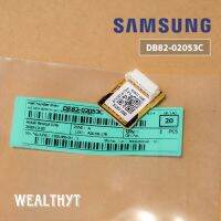 IC EEPROM SAMSUNG DB82-02053C อีพรอม สำหรับรุ่น AR18NYFXAWKXST, AR18RYPXAWKXST อะไหล่แอร์ ของแท้ศูนย์