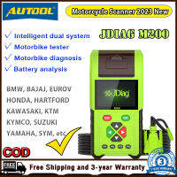 AUTOOL JDiag M200 เครื่องตรวจซ่อมมอไซ / การพิมพ์ข้อมูล / การทดสอบรีเลย์ / การตรวจจับหัวฉีดน้ำมัน / การวิเคราะห์แบตเตอรี่ / ABS for BWM HONDA YAMAHA Kawasaki Suzuki