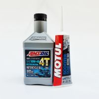 น้ำมันเครื่อง AMSOIL 100% SYNTHETIC OIL SAE10W-40 ขนาด 946ML #แถมฟรีน้ำมันเฟืองท้าย Caltex