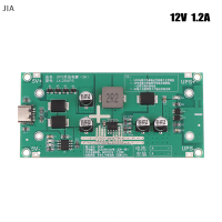 JIA Type-C 15W 3A 18650โมดูลที่ชาร์จแบตเตอรี่ลิเธียม DC-DC แท่นชาร์จเร็ว UPS แผงจ่ายไฟ5V 9V 12V