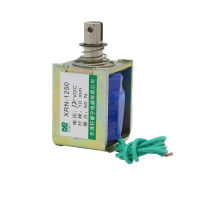 Traction Electromagnet Self-Resetting Industrial DC Electromagnet Customizable9888