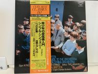 1LP Vinyl Records แผ่นเสียงไวนิล BRITTEN: THE YOUNG PERSONS GUIDE TO THE ORCHESTRA (J11D30)