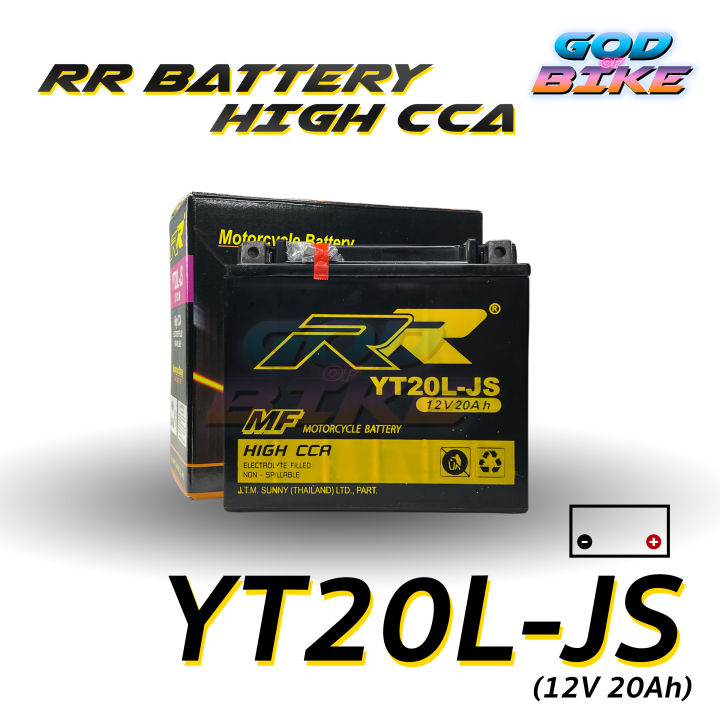 แบตเตอรี่-rr-yt20l-js-12v20ah-เทียบเท่า-yuasa-ytx20l-bs-สำหรับ-honda-gl1800-vtx1800c-atv-trx650-seadoo-jet-ski