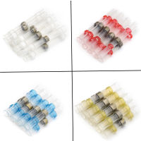 50PCS Solder Seal Wire Connectors - Heat Shrink Solder Butt Connectors - Solder Connector Kit - Automotive Marine Insulated-iewo9238